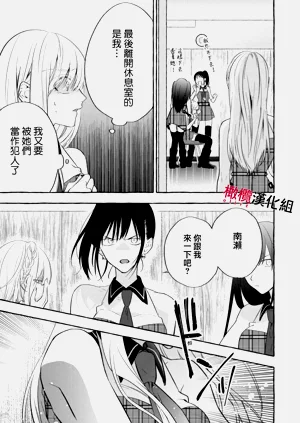 第98頁圖