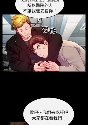 第113頁圖