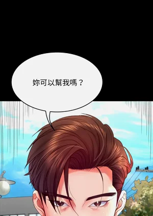 第122頁圖
