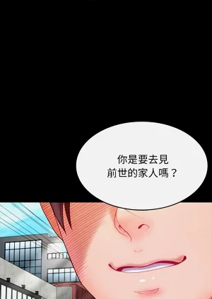 第135頁圖