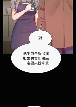 第144頁圖