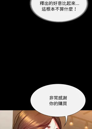 第145頁圖