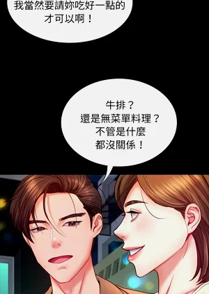 第151頁圖