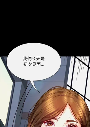 第152頁圖