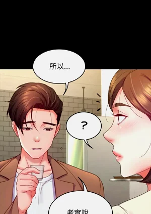 第162頁圖