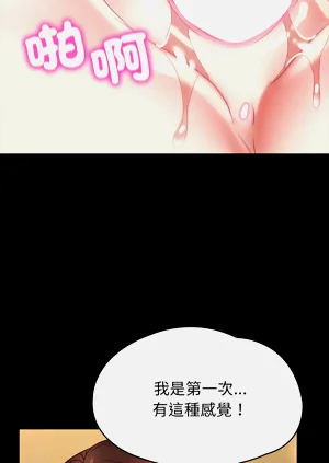 第178頁圖
