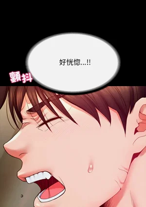 第179頁圖