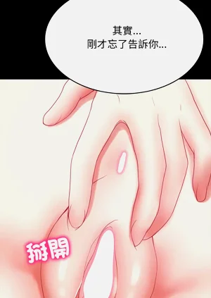 第186頁圖