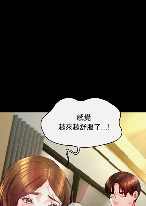 第190頁圖