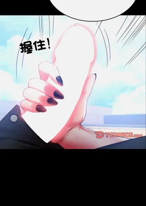第20頁圖