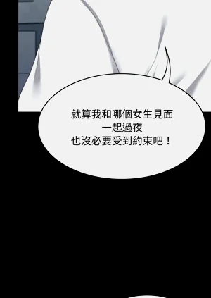 第204頁圖