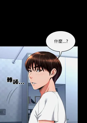 第205頁圖