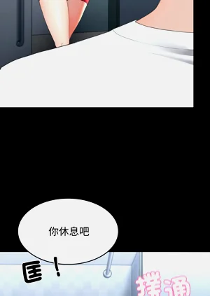 第206頁圖