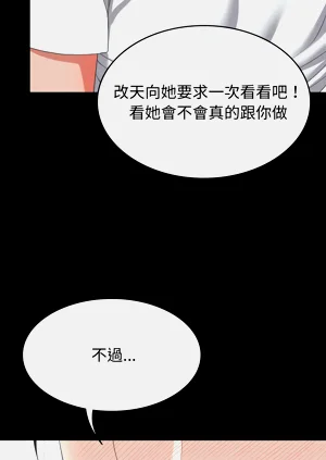 第207頁圖