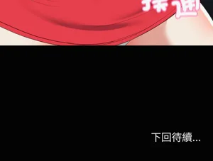 第212頁圖