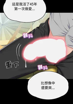 第29頁圖