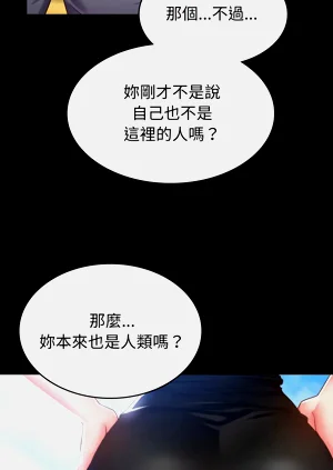 第33頁圖