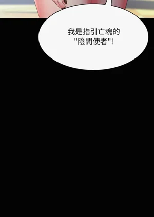 第34頁圖