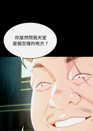 第37頁圖