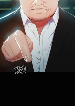 第44頁圖
