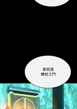 第46頁圖