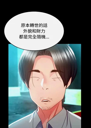 第47頁圖