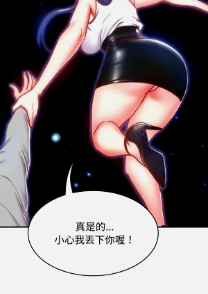 第49頁圖