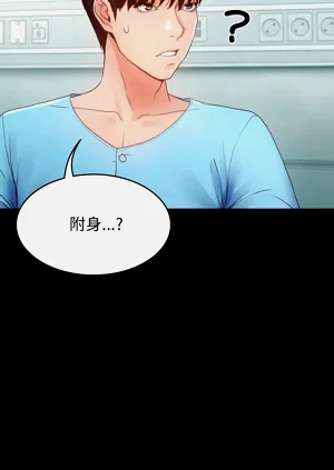 第65頁圖