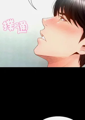 第71頁圖