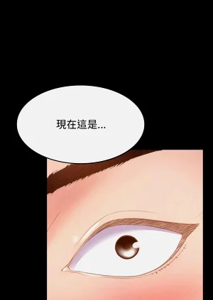 第77頁圖