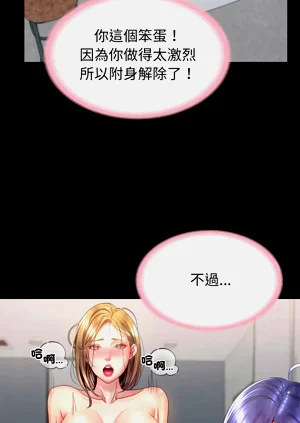 第85頁圖
