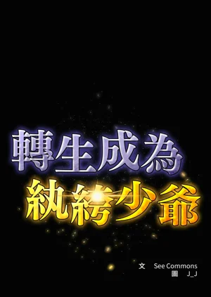 第92頁圖