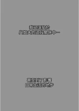 第105頁圖