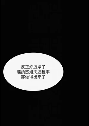 第110頁圖