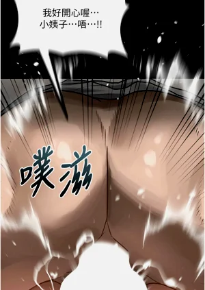 第113頁圖