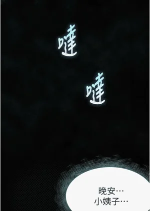 第117頁圖