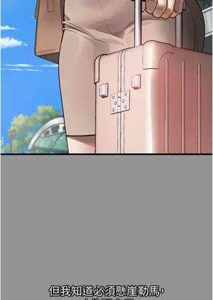 第119頁圖