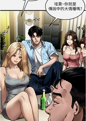 第122頁圖