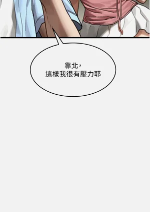 第123頁圖