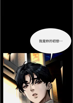 第137頁圖