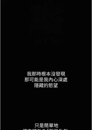 第138頁圖