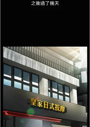 第139頁圖