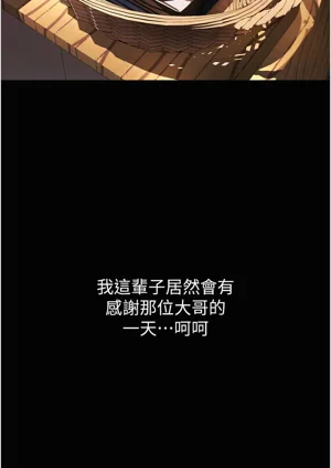 第140頁圖