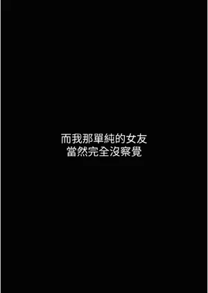 第142頁圖