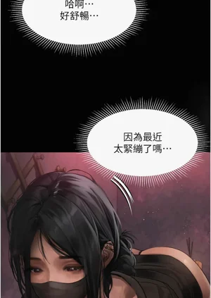 第143頁圖