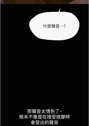 第144頁圖