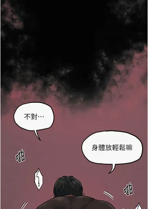 第145頁圖
