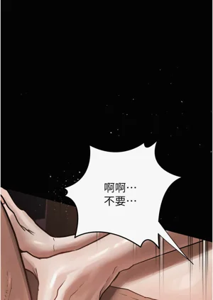 第146頁圖