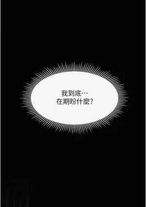 第148頁圖