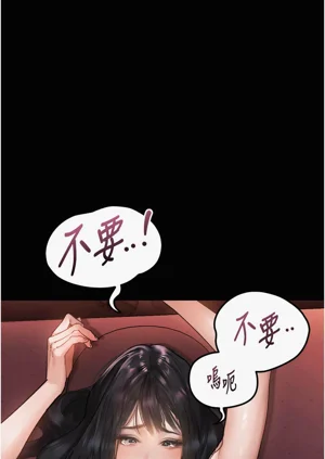 第153頁圖